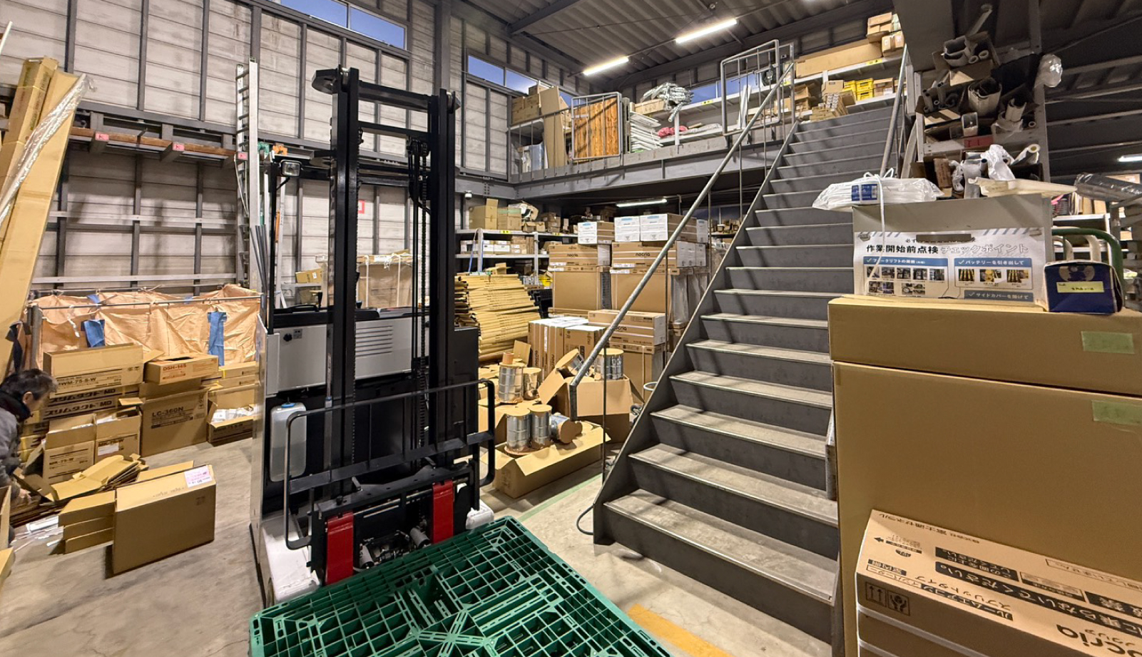 warehouse