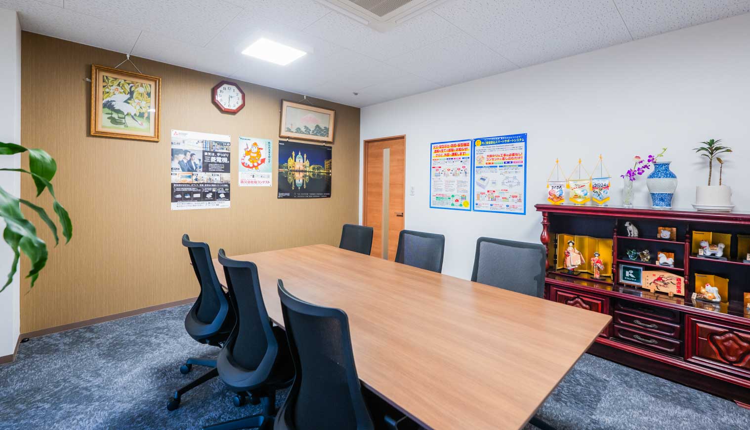 Reception room